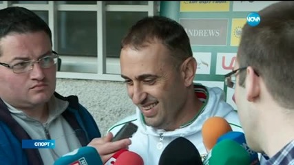 Спортни новини (13.11.2015 - късна)