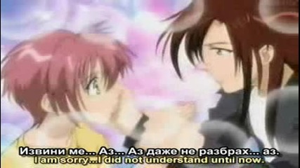 [ Bg Sub ] Gravitation Епизод 1