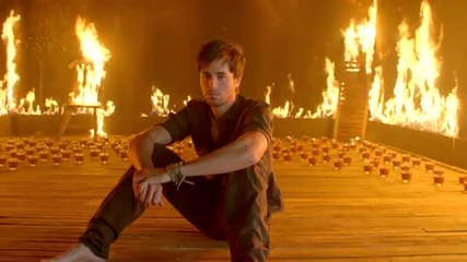Enrique Iglesias - Ayer (bg sub)