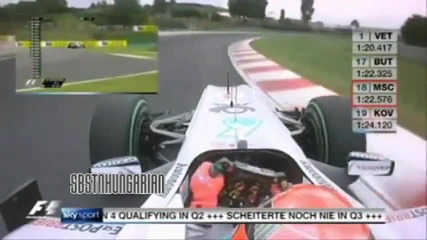 Michael Schumacher onboard Hungaroring 01.08.2010