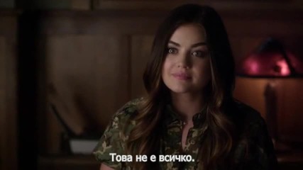 Малки сладки лъжкини Сезон 5 (2014) S05e08