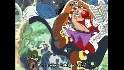 One Piece - Епизод 47 