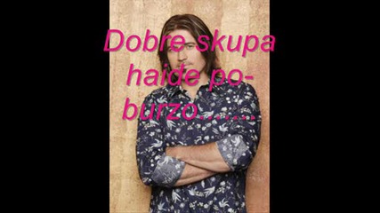 dont forget me.. priqtelka i golqmoto vulnenie) 
