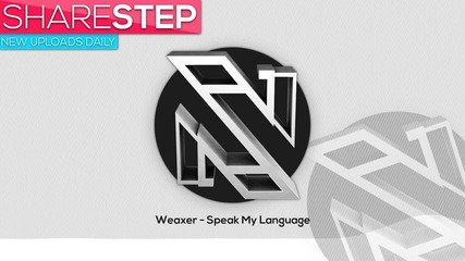 2013 • Weaxer - Speak My Language