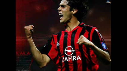 Pato And Kaka