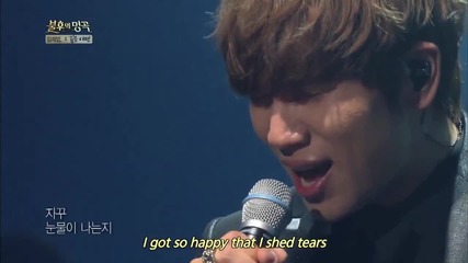 K.will - Where Are You, My Love (by Yim Jae Bum) (immortal songs 2)