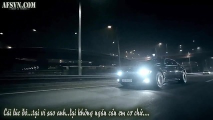 I Knew It - B2st /beast
