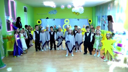 Одз Еделвайс - Studiolik