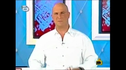 Господари на ефира водещ се изпуска в ефир 3.11.09