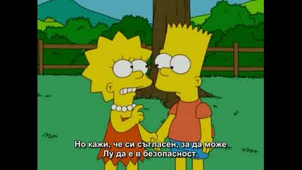The Simpsons/ Сезон 19, Еп.17 /бг Субтитри