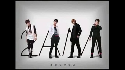 2am - I am sorry I cant laugh for you