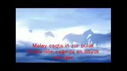 Aidar Galim - Tulpar Atim