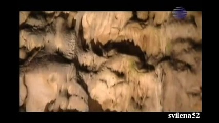 Райна Пее В Пещерата Магура - Имала Майка и Народна Песен