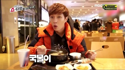 (exo showtime cut) ll Еп. 5