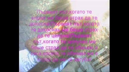sWeEt
