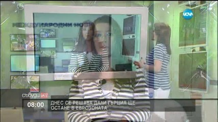 Преговорите за Гърция продължават-2