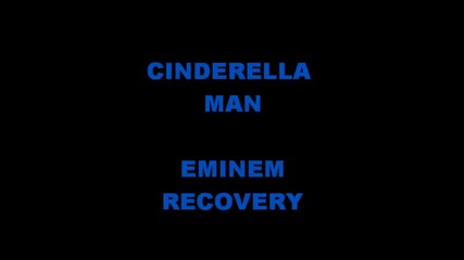 eminem cinderella man lyrics