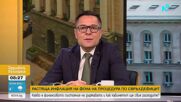 Александър Пулев: Очакваме намаление от 15 до 30% на стоките от първа необходимост