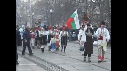 Kukeri Batanovci v Pernik 6