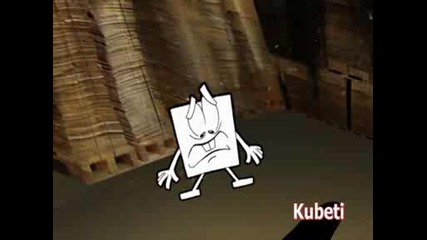 Кубеди еп 2