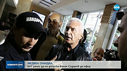 БНТ реши да не допуска Волен Сидеров до ефир