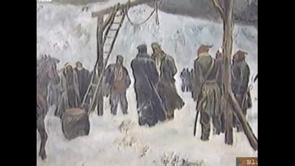 Предсмъртните думи на Васил Левски