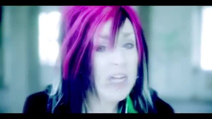 Seremedy - No Escape ( Japanese Version )