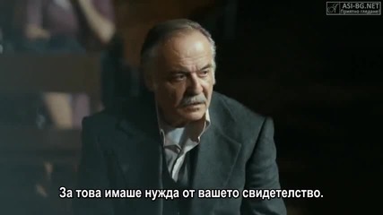 Хулиганът~karadayi еп.31-3 Бг.суб.