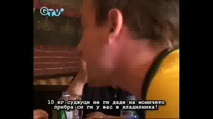 Нешоуто На Нед - 30.06.2008г. - 3част