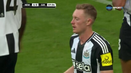 Нюкасъл - Жирона 4:0 /репортаж/