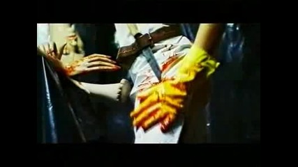 Ъпсурт - Искам твойто тяло