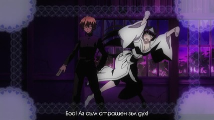 Tasogare Otome x Amnesia - 02 [swaggirl2002]