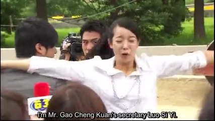 Miss Rose ep 12 part 4