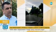 След пореден инцидент: Какви мерки предприемат в Сандански срещу тротинетките