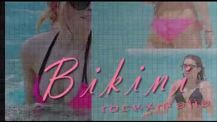Miley and Avril are California Girls ;; 