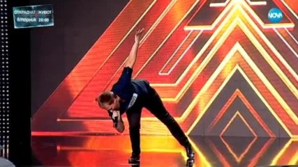 Даниел Султанов - X Factor кастинг (10.09.2017)
