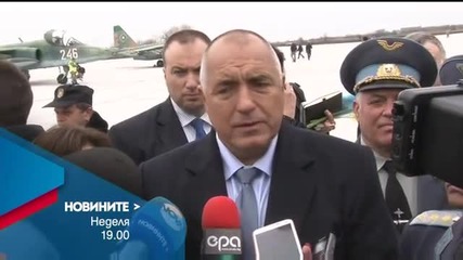 В централната емисия на Новините на Нова за 27 март очаквайте