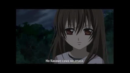 Рицар - Вампир с01е07 Vampire Knight 