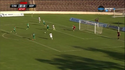Славия - Берое 0:0, А група, 4-и кръг