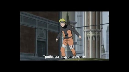 Naruto Shippuuden Movie 4 Part 1 bg sub