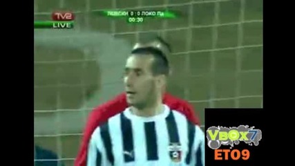 Левски 1:0 Локо Пловдив