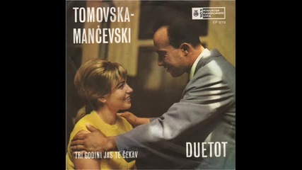 Duet Violeta Tomovska - Kiril Mancevski - Zapej Pesna Makedonko