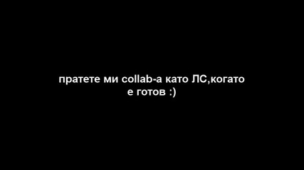 резултатите Твм3 седмица 