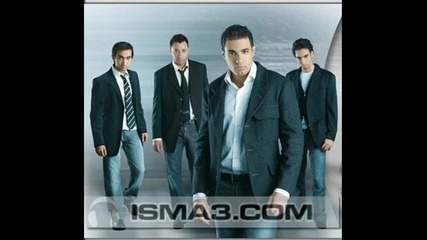 Mezdeke - Wama group