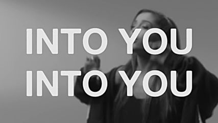 Ariana Grande - Into You (превод)