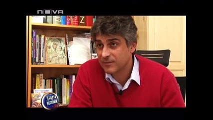 Цената на истината 24.11.09 Част 1 
