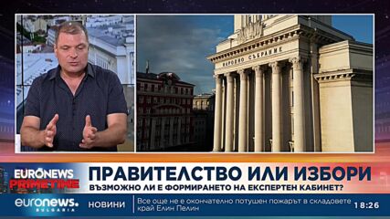 Иво Инджов, политолог: Не е изненадващо, че президентът избра ИТН за третия мандат