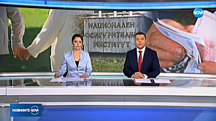 Новините на NOVA (26.01.2020 - обедна емисия)