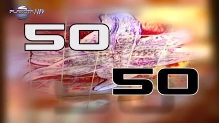 Глория- 50/50-live,2005
