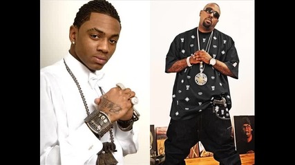 Soulja Boy ft. Trae - 1 Fo Da Money